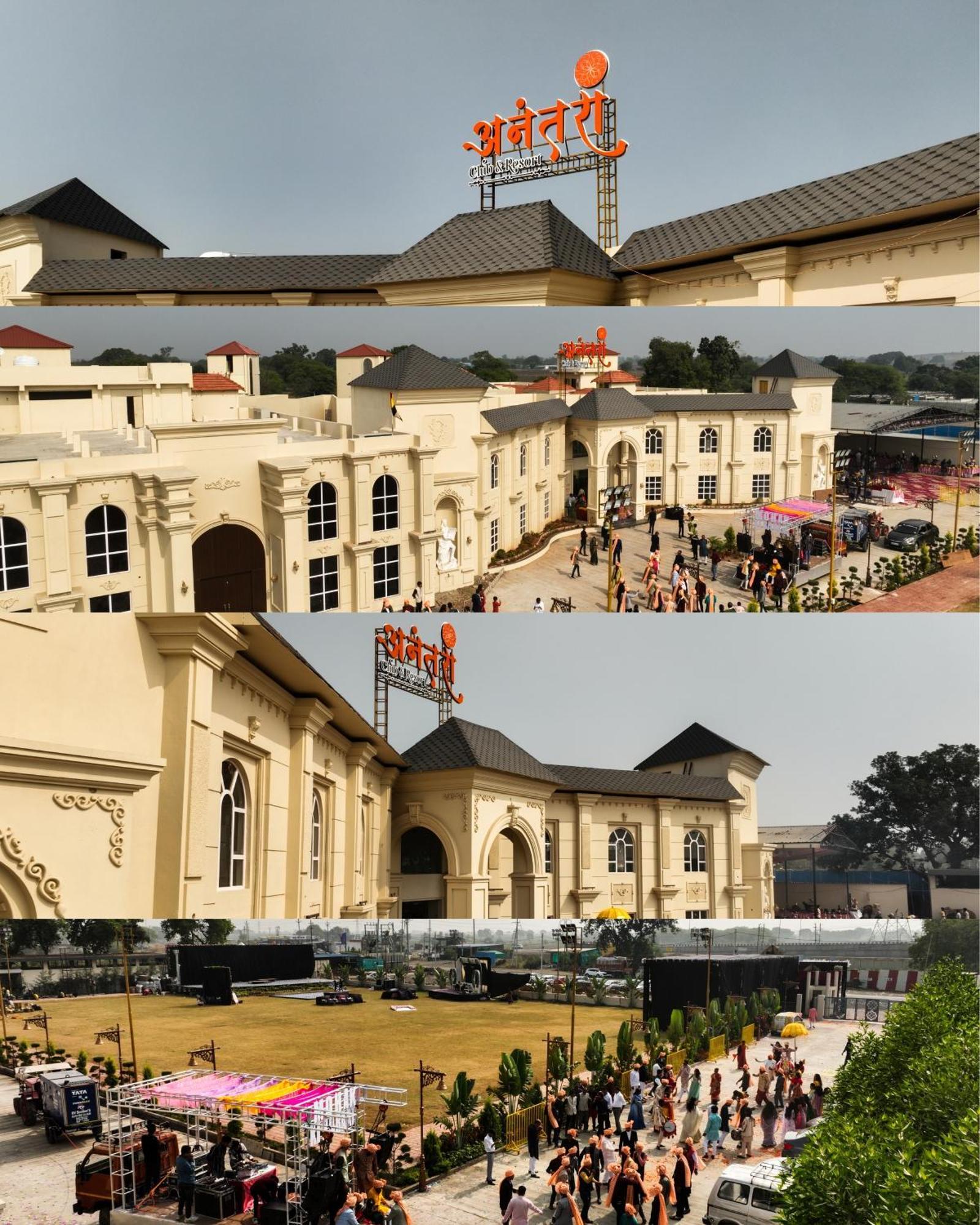 Anantara Club And Resort, Ujjain Zewnętrze zdjęcie